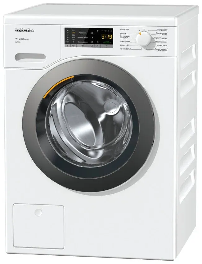 WDB 020 W1 Classic